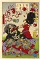Japanese Brocades from the Gen......