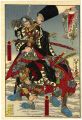Japanese Brocades from the Gen......