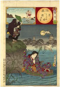 周延「雪月花　陸奥　月　かたみ姫　朝比奈」