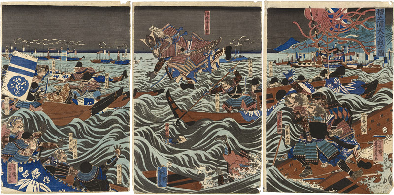 芳員「壇之浦大合戦之図」