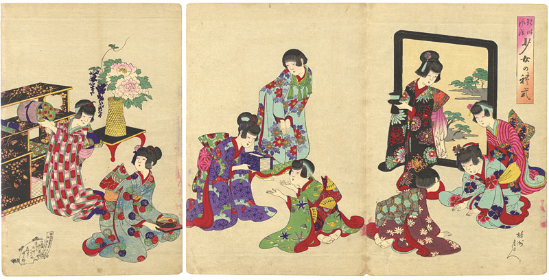 周延「明治風俗　少女の禮式」