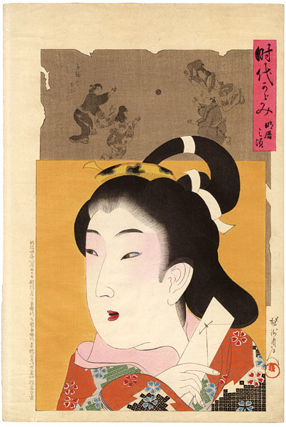 周延「時代かがみ　明暦之頃」