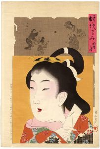 周延「時代かがみ　明暦之頃」
