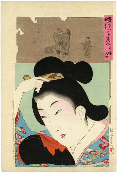 Chikanobu “Mirror of the Ages / Lady of the Genroku Era”