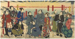 芳幾「初日之出磨腕前」