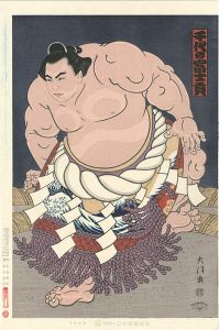 木下大門「大相撲錦絵 第58代横綱 千代の富士」