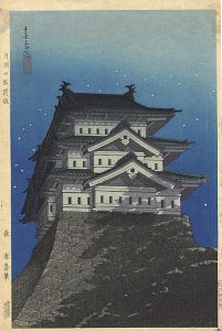 森春鳥「月明の弘前城」