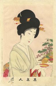 Chikanobu / True Beauties / Wedding [真美人]