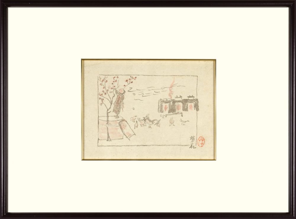 小川芋銭「自筆画稿　煤け花」
