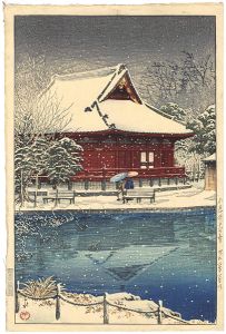 Kawase Hasui / Snow at Shinobazu Benten Shrine