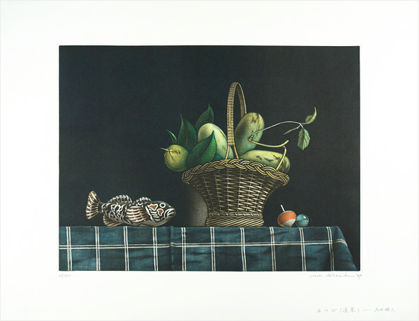 広田雅久「あけび（通草）」