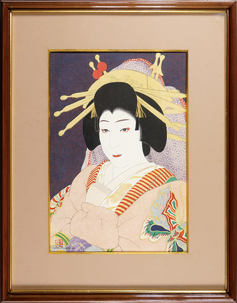 Mitsui Atsuo “Nakamura Utaemon”