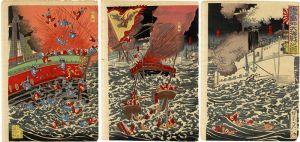 延一「海洋島沖大海戦之図」