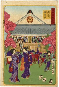 国利「東京名所之内　新富町　新富座」