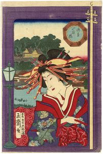 芳虎「東京新開名勝図会　浅草山谷橋」