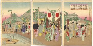 玉英「新潟県主催壱府十一県聯合共進会会場之図」
