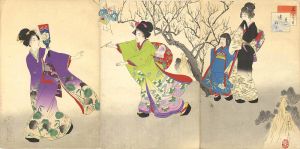 春汀「美人十二ヶ月　其一　追羽子」