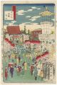 Famous Places of Tokyo / Yasuk......