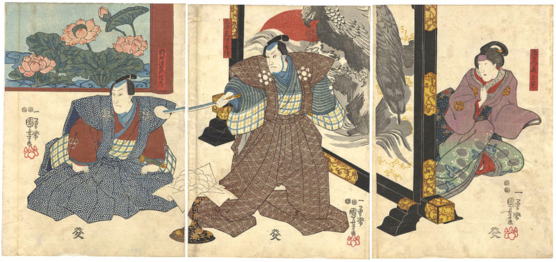 国芳「鎌倉山桜御所染」