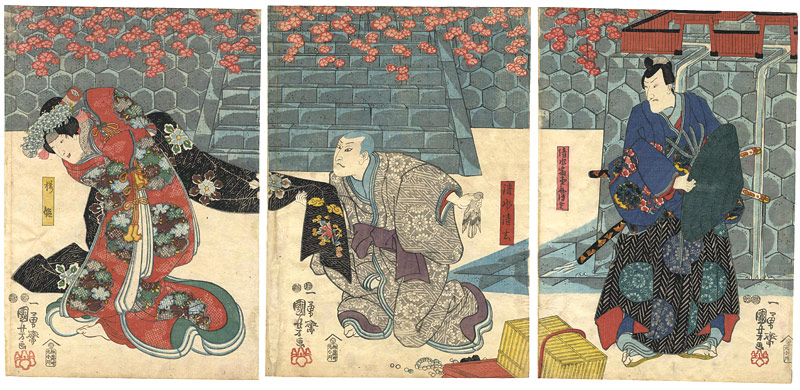 国芳「鎌倉山桜御所染」