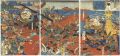 Minamoto no Yoshitsune Defeats......