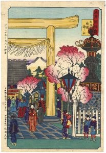作者不詳「東京銘勝会　九段靖国神社」