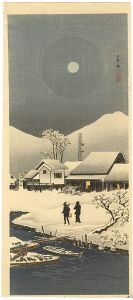 高橋松亭（弘明）「二本松」