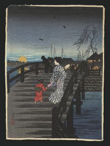 高橋松亭（弘明）「港町」