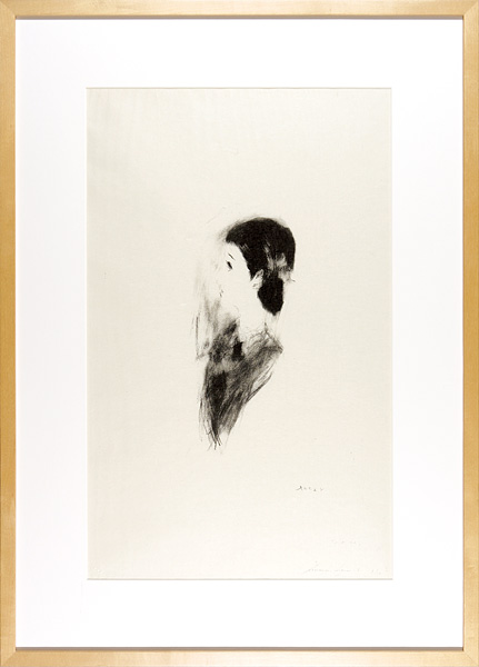 Shigeno Katsuaki “ウグイス”