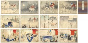 Kiyochika / Humorous story / Hana de Yatsuatari [滑稽八ツこ好　花で八ツ当り]