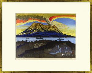 Sakurajima, Kagoshima Prefecture