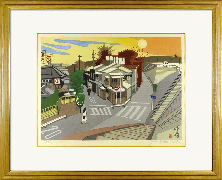 Sekino Junichiro “Okuno-Hosomichi / Senju (Sunset)”