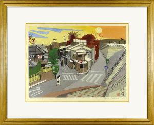 Okuno-Hosomichi / Senju (Sunset)