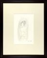 自筆画　吉原の女