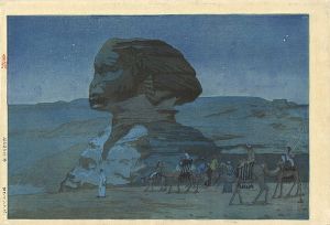 Yoshida Hiroshi / Sphinx