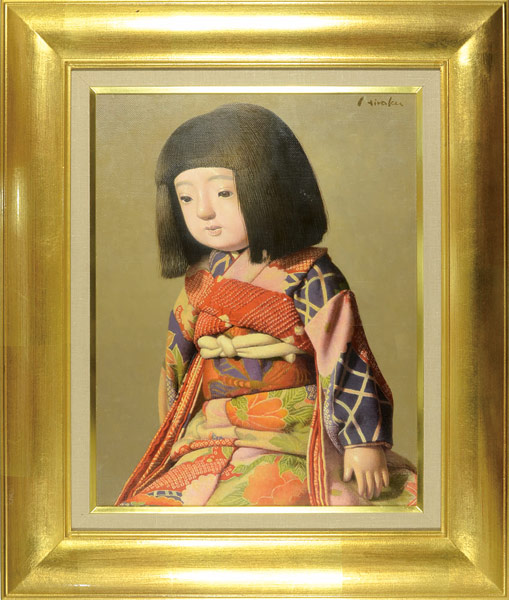 Yomura Hiraku “Painting : Japanese Doll”