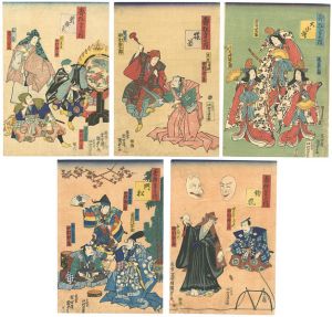 国貞二代「寿狂言之内　新発意・猿若・大小舞・門松・釣狐」