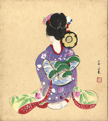 山本昇雲「自筆色紙 舞妓」