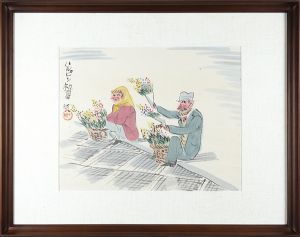 前川千帆「自筆画 ハルピン初夏」