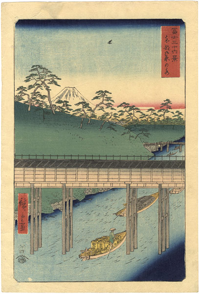 広重初代「冨士三十六景　東都御茶の水」