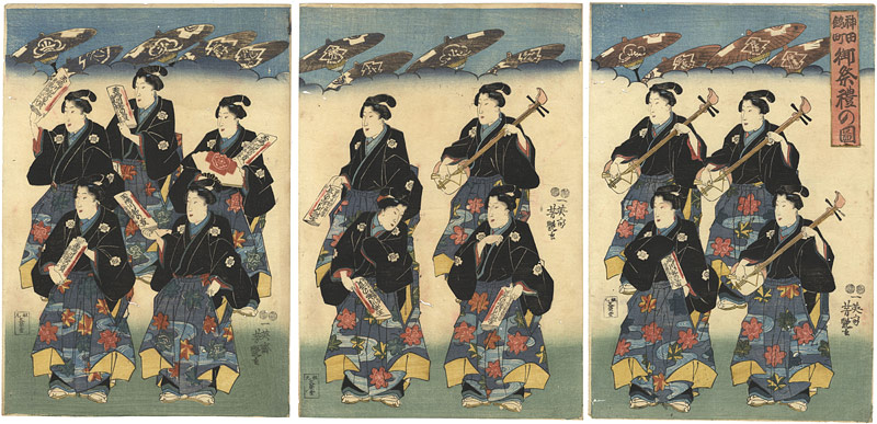 Yoshitsuya “Kanda Nabemachi Festival”
