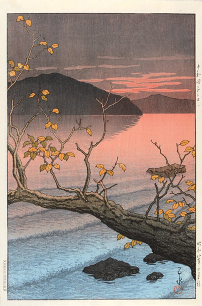Kawase Hasui “Nenokuchi, Towada Lake”