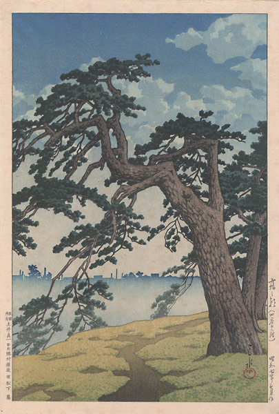 Kawase Hasui “Misty Morning in Yotsuya Mitsuke”