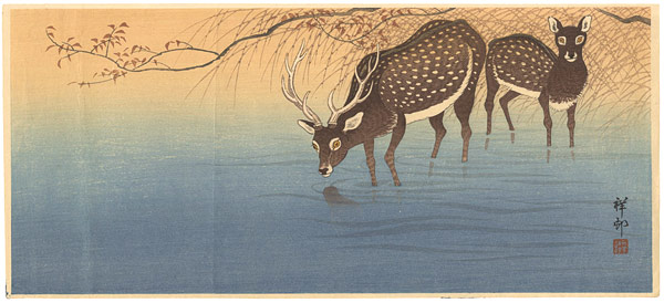小原古邨（祥邨）「鹿」