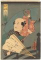 Kabuki Actor, Ichikawa Danjuro......