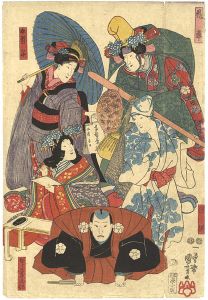 国芳「手向杜若四季咲」