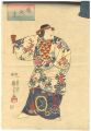Kabuki Play : Dojoji