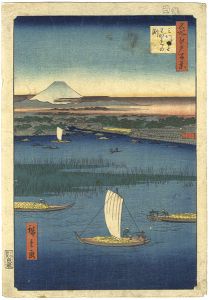 広重初代「名所江戸百景　三つまたわかれの淵」