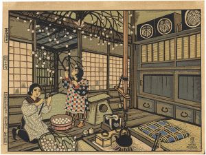 まゆだま