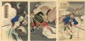 The Battle of Dahei Mountain, ......